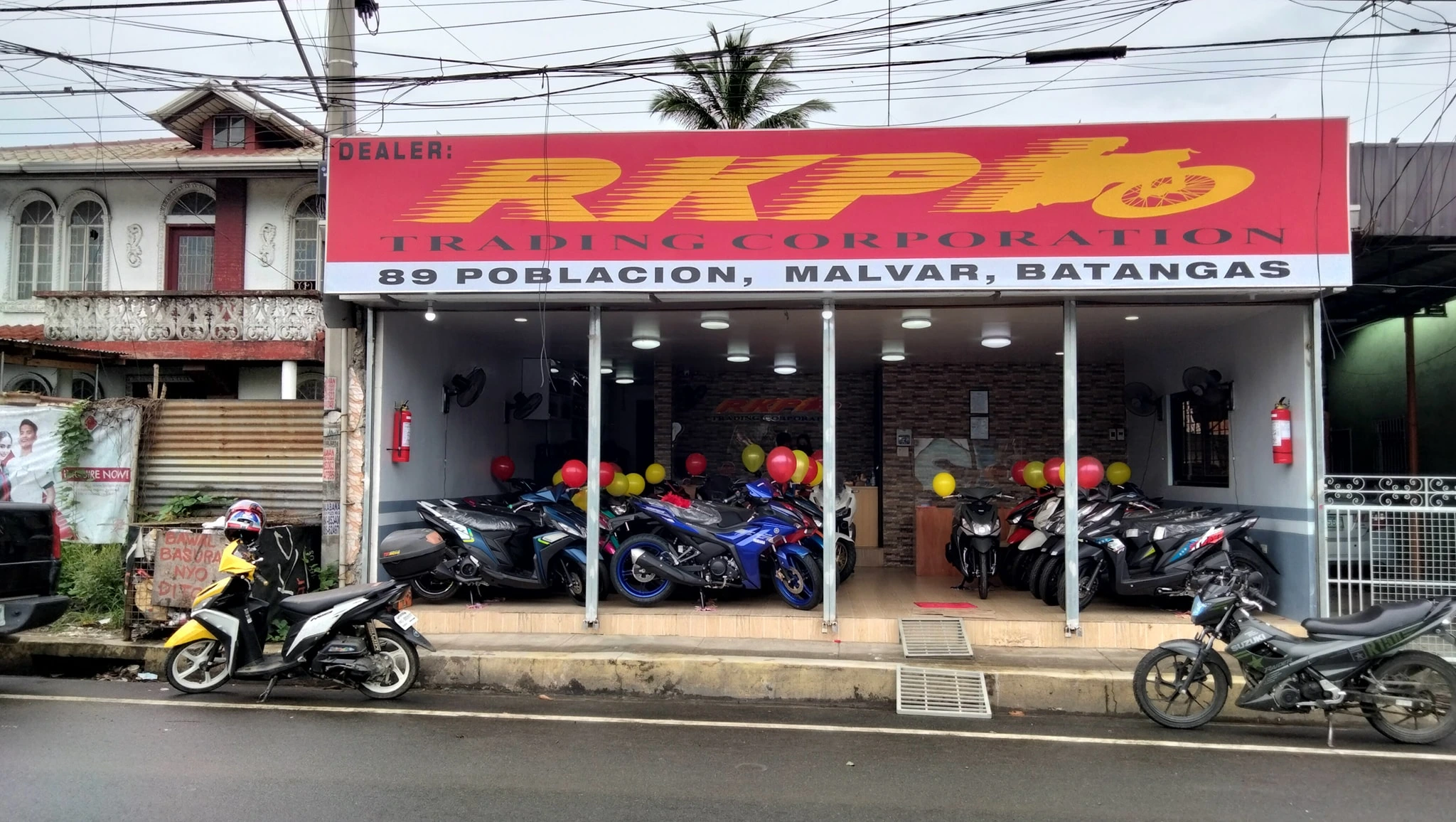 Malvar Branch